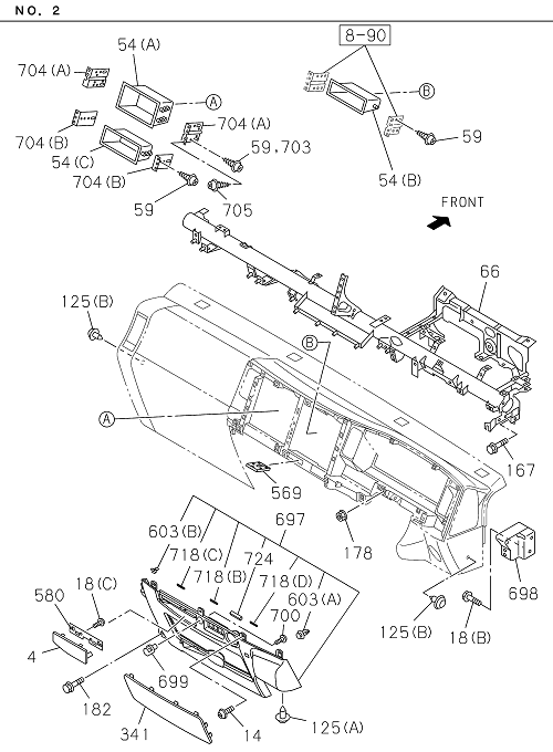 Partial Engine